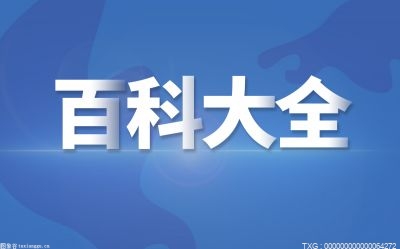 年和记娱乐官网买了个外是什么兴趣？我旧年买了个外是什么梗？