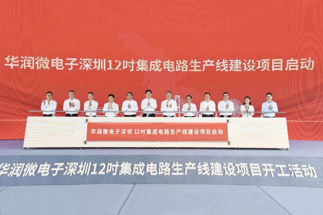 和记娱乐和博天堂和记娱乐app官网国资报告特别策划2023年央企六大动向